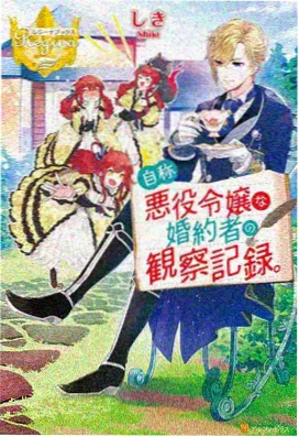 动漫免费全集