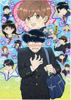 永生全集